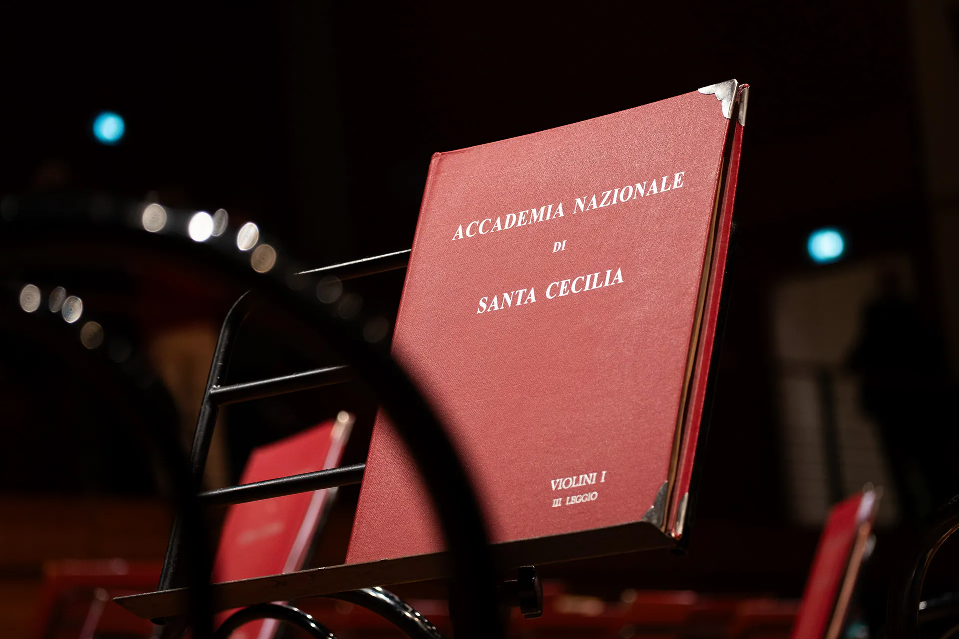 Orchestra dell’Accademia Nazionale di Santa Cecilia, Lingotto Musica: photograph 1 of 13