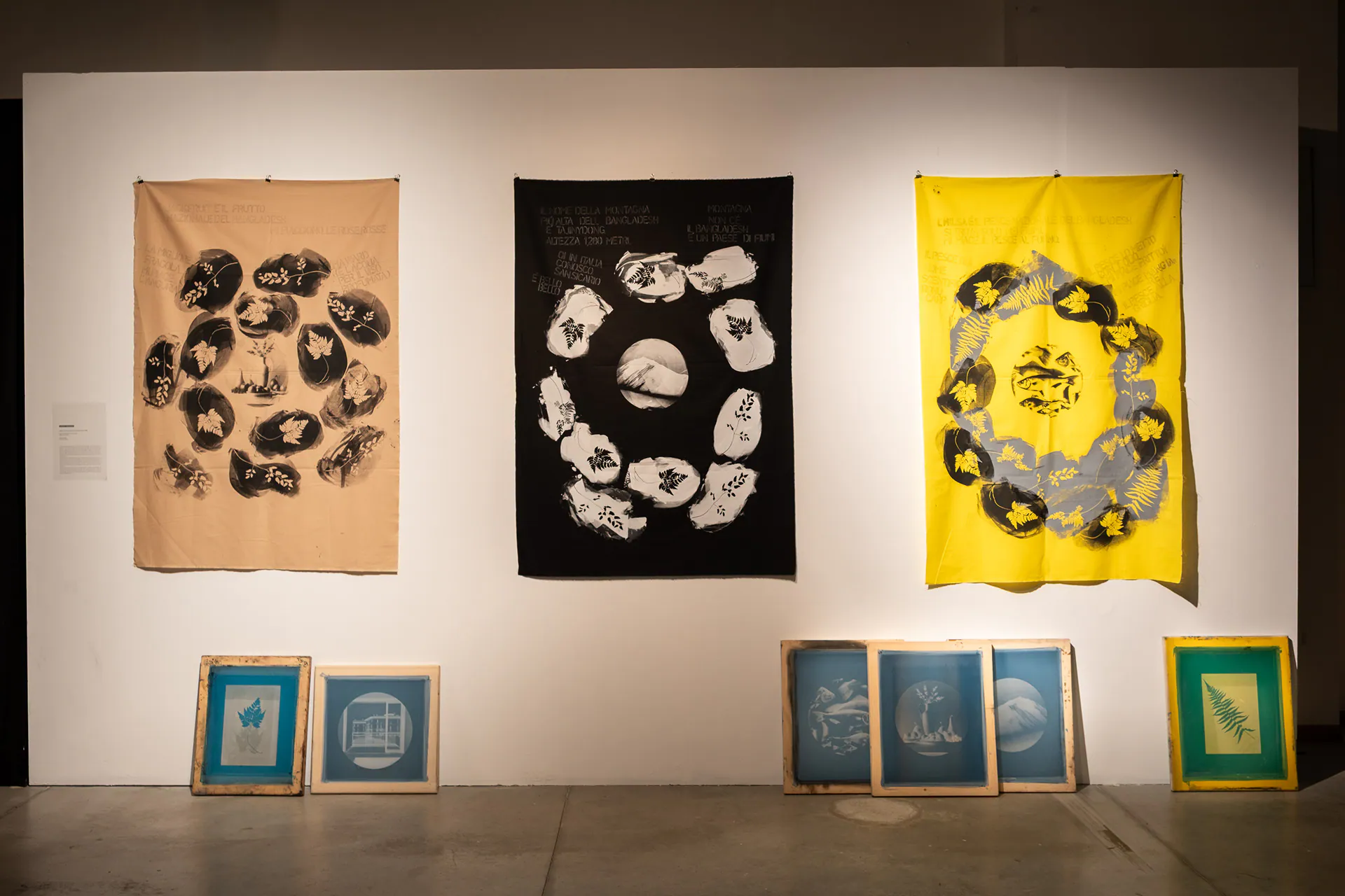 Saturnalia, Fabbrica del Vapore: fotografia 10 di 36